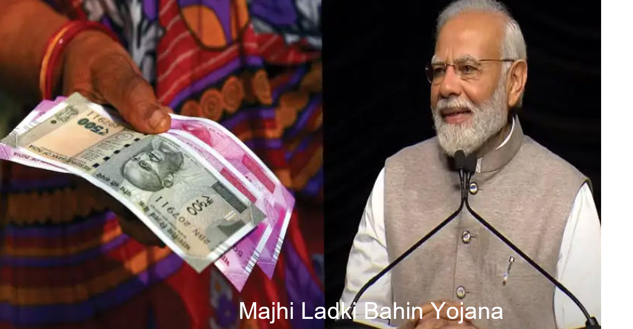 Majhi-Ladki-Bahin-Yojana