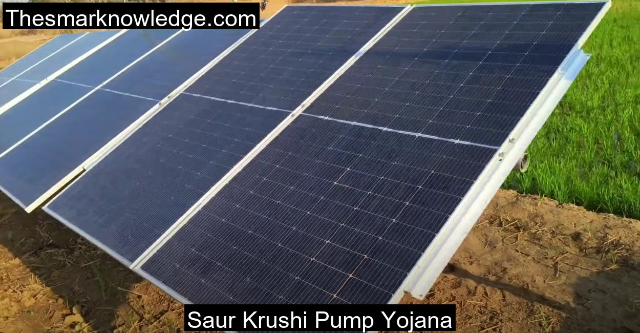 Saur-Krushi-Pump-Yojana